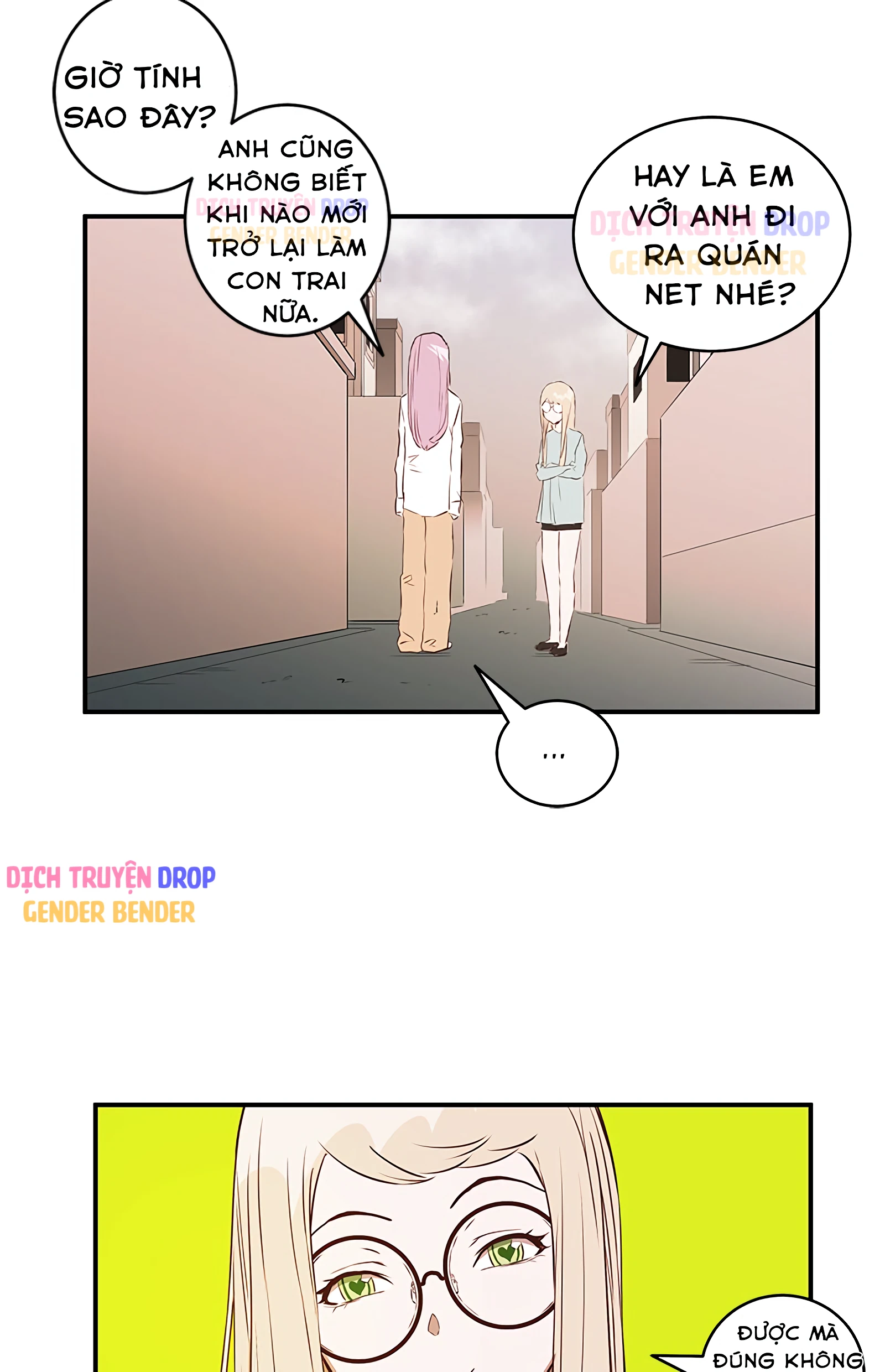 Magical Change Chapter 4 - 32