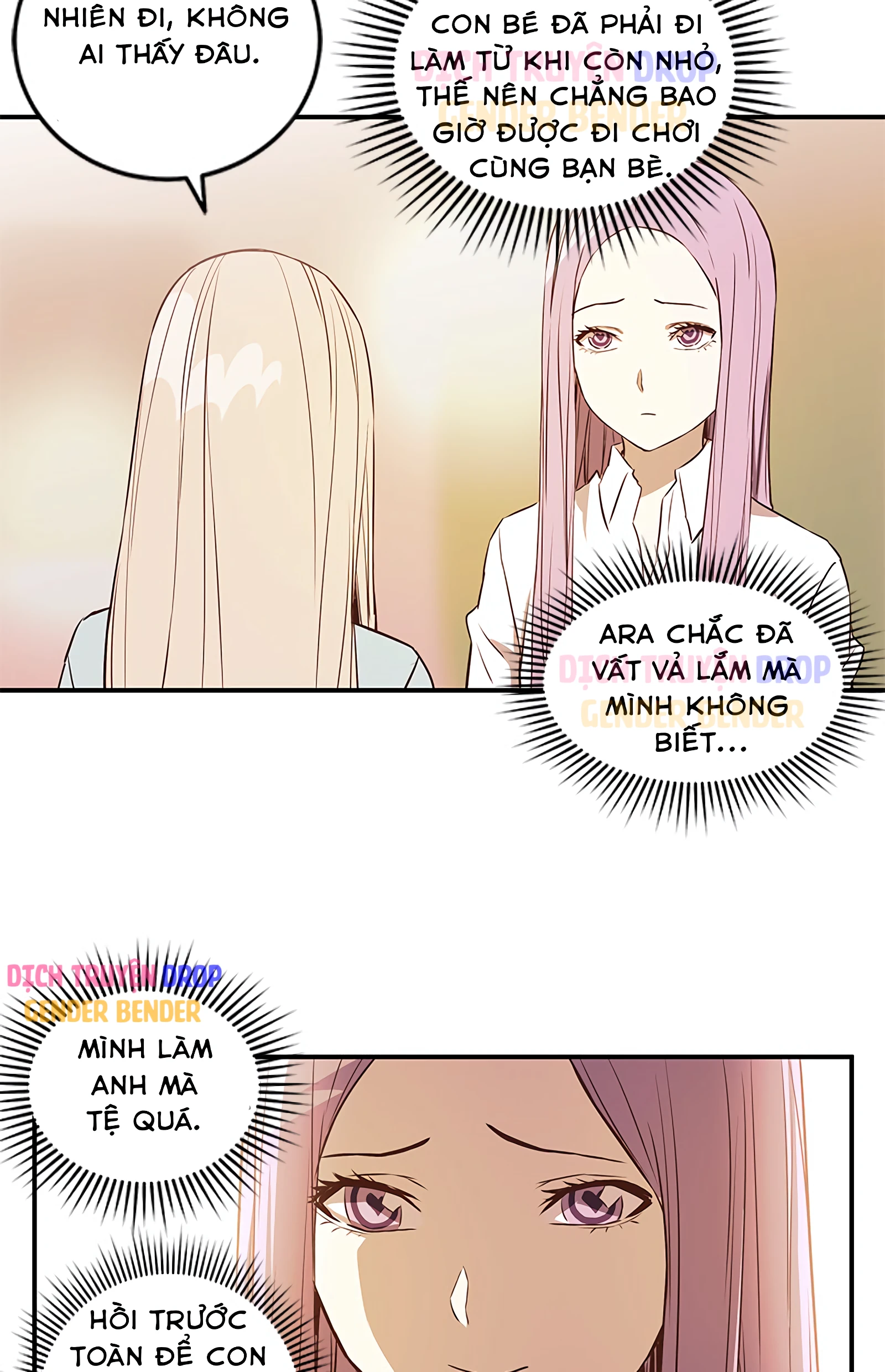 Magical Change Chapter 4 - 39