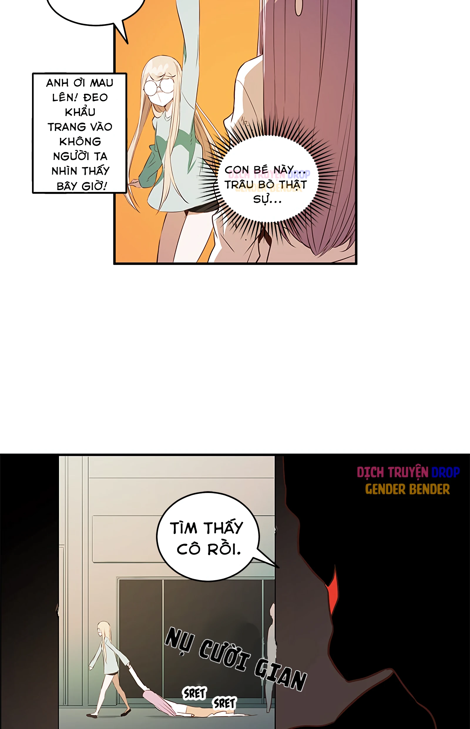 Magical Change Chapter 4 - 44