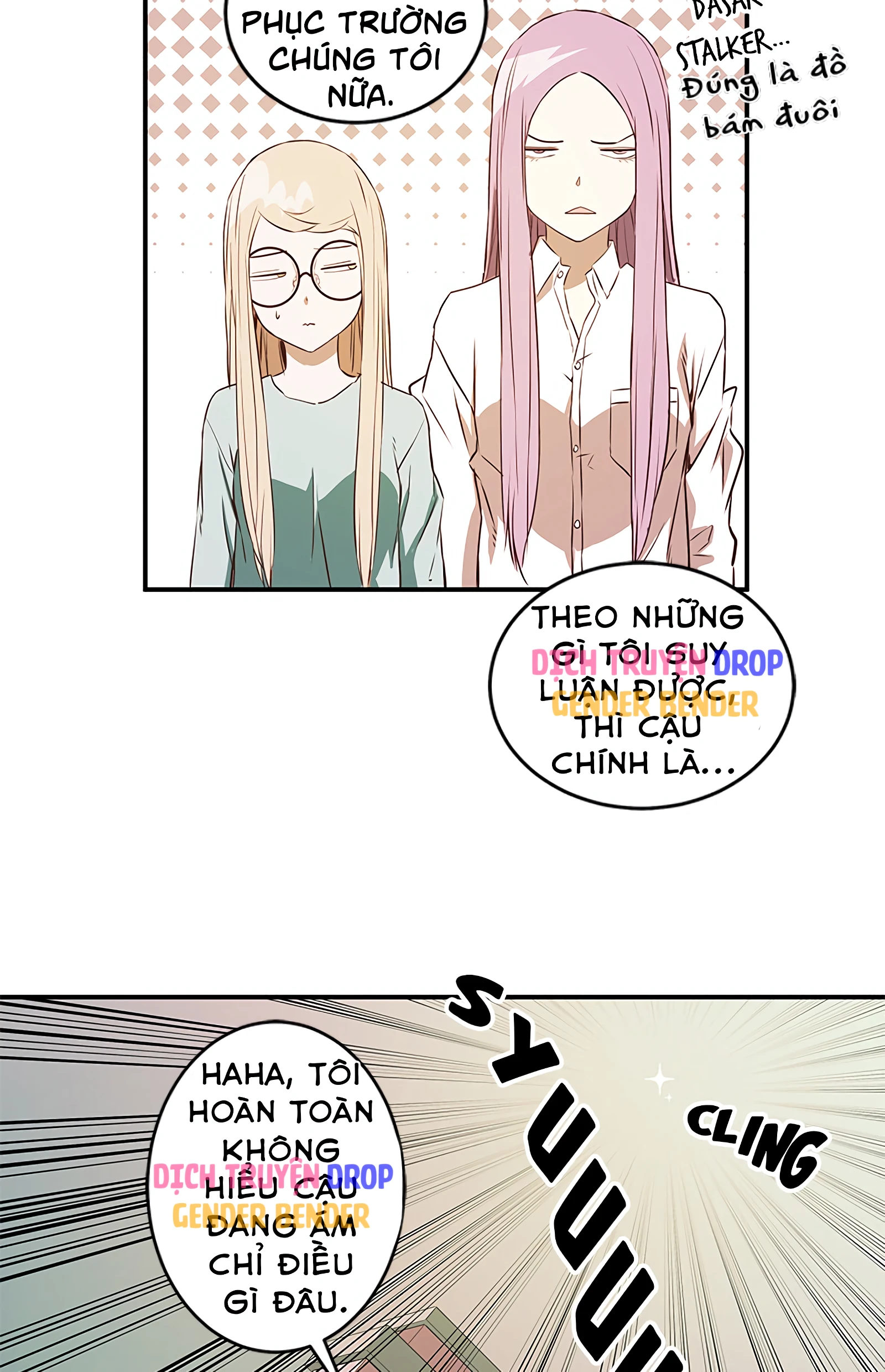 Magical Change Chapter 4 - 51