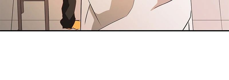 Magical Change Chapter 4 - 73