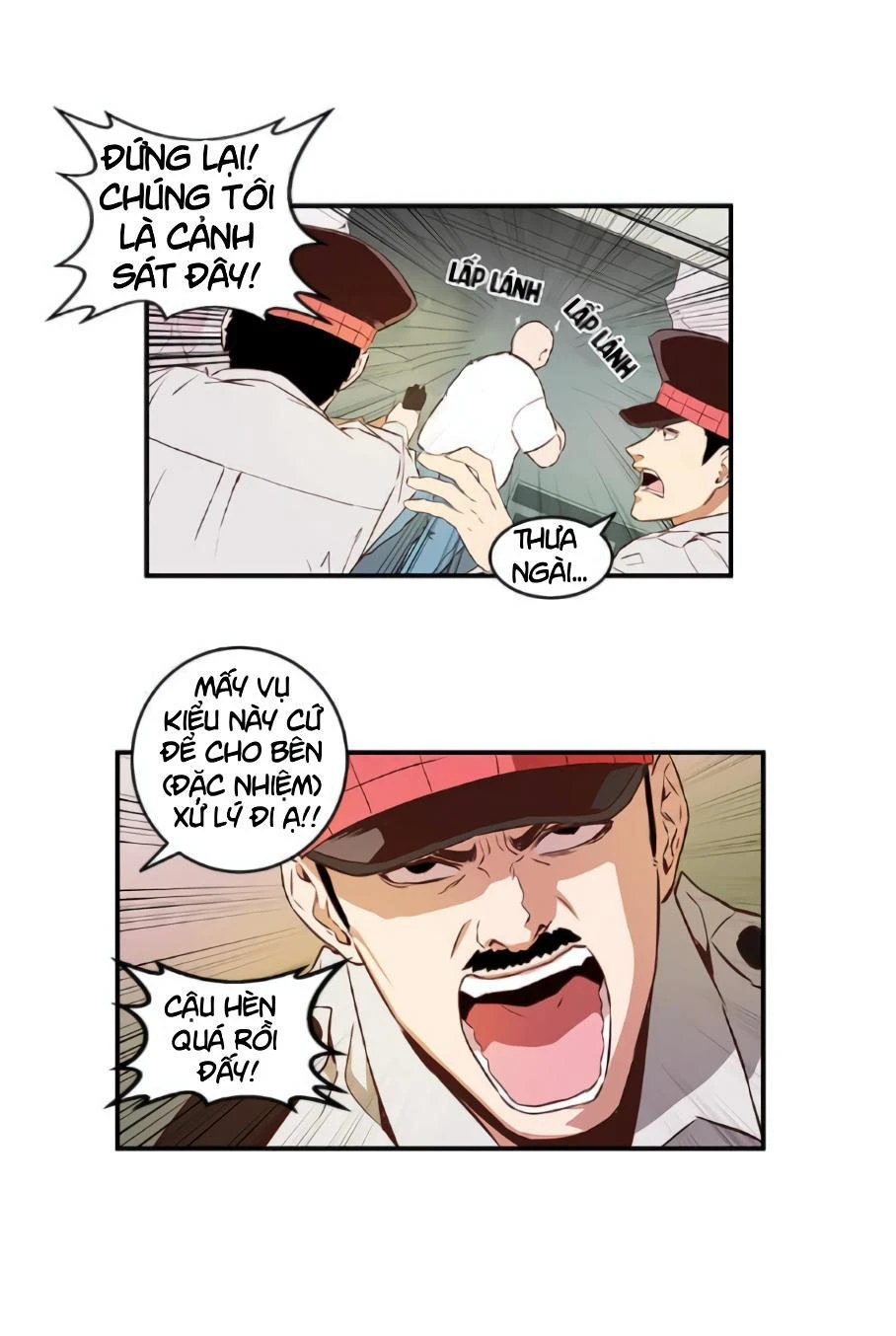 Magical Change Chapter 0 - 7