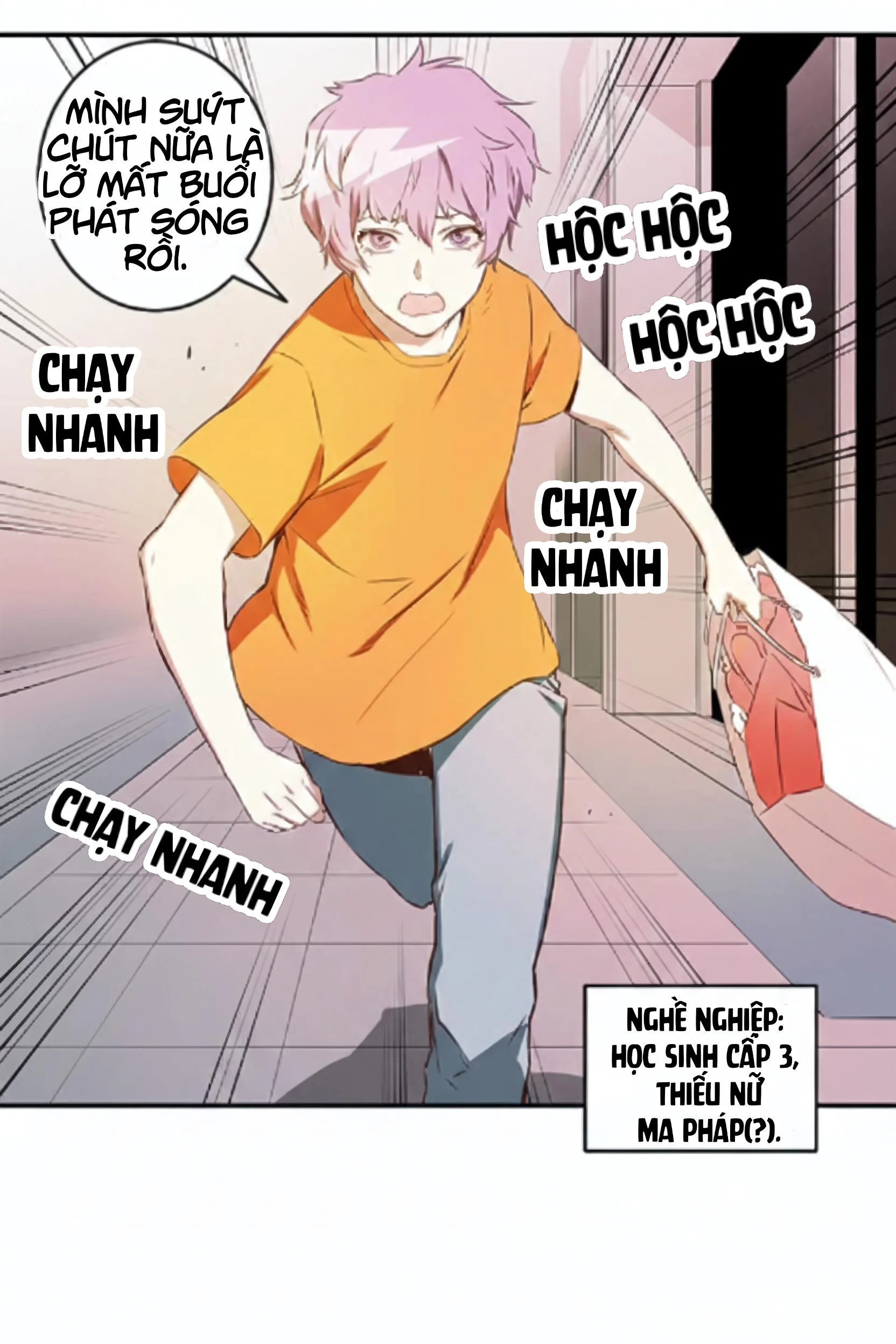 Magical Change Chapter 0 - 28