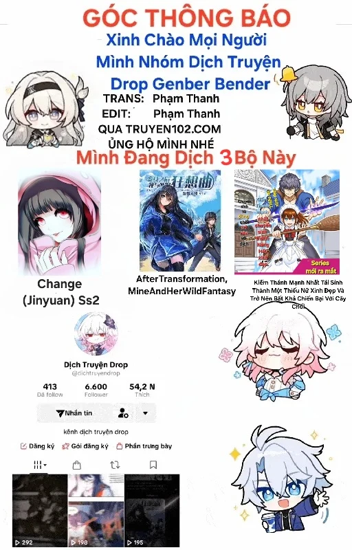 Magical Change Chapter 0 - 29