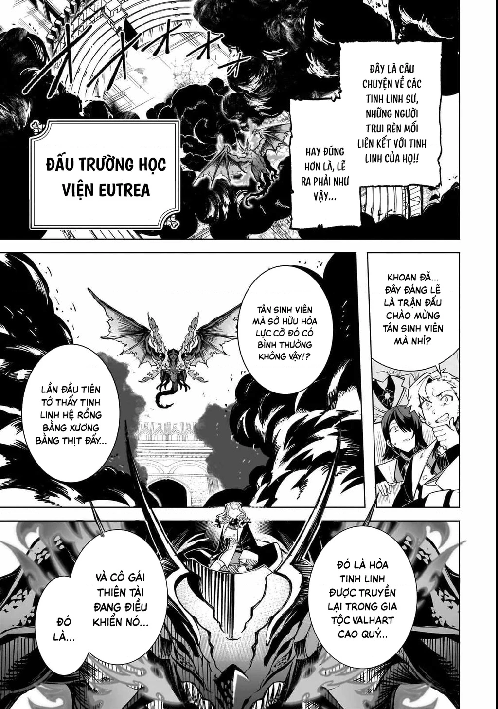 Tinh linh sư bị mọi người tưởng là đang che giấu thực lực thật, nhưng thực ra lúc nào cũng chiến đấu hết mình. Chapter 1 - 4