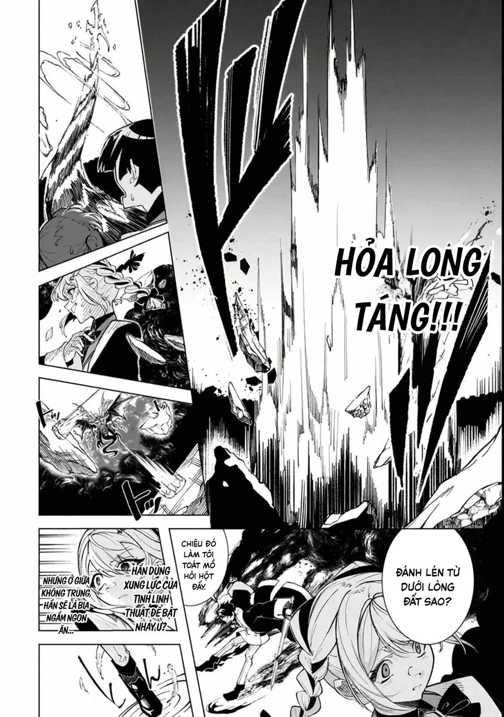 Tinh linh sư bị mọi người tưởng là đang che giấu thực lực thật, nhưng thực ra lúc nào cũng chiến đấu hết mình. Chapter 1 - 9