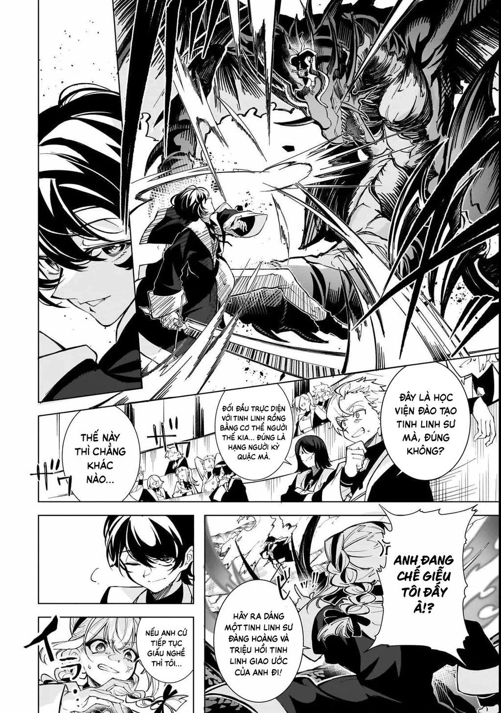 Tinh linh sư bị mọi người tưởng là đang che giấu thực lực thật, nhưng thực ra lúc nào cũng chiến đấu hết mình. Chapter 1 - 11