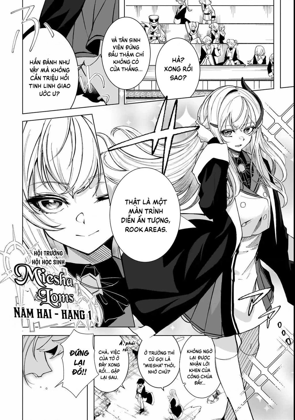 Tinh linh sư bị mọi người tưởng là đang che giấu thực lực thật, nhưng thực ra lúc nào cũng chiến đấu hết mình. Chapter 1 - 15