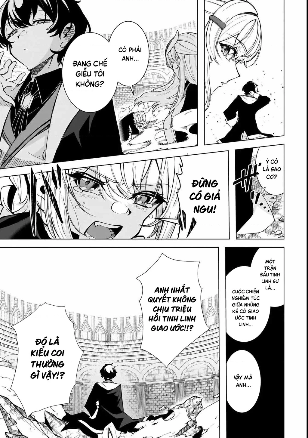 Tinh linh sư bị mọi người tưởng là đang che giấu thực lực thật, nhưng thực ra lúc nào cũng chiến đấu hết mình. Chapter 1 - 16