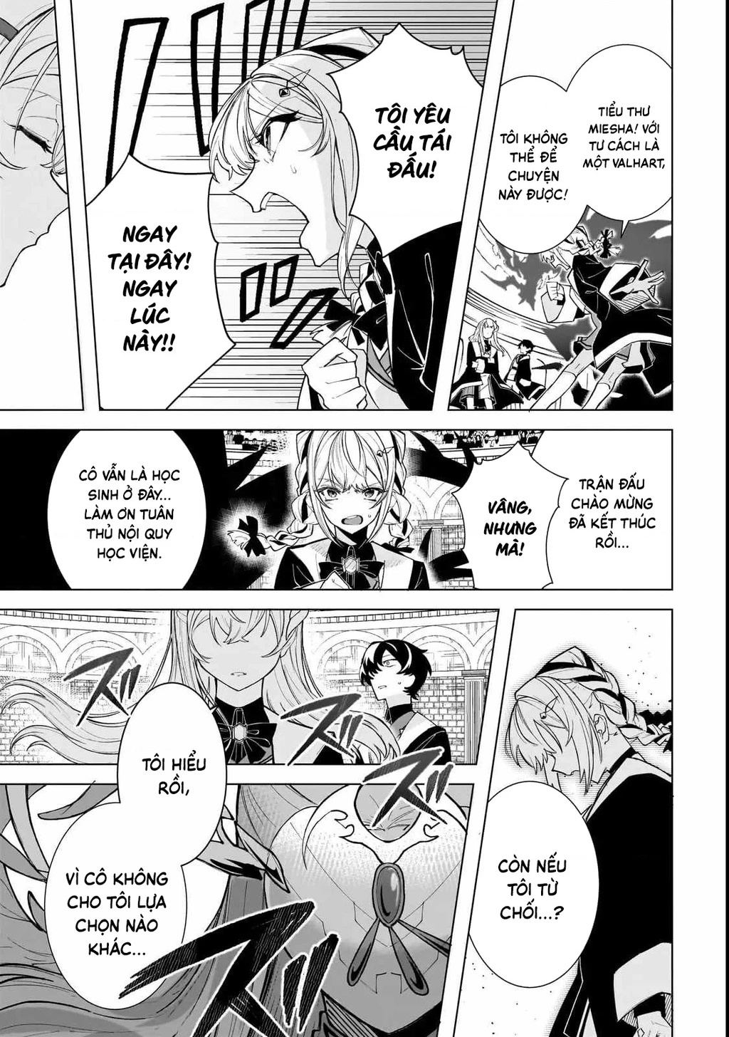 Tinh linh sư bị mọi người tưởng là đang che giấu thực lực thật, nhưng thực ra lúc nào cũng chiến đấu hết mình. Chapter 1 - 18