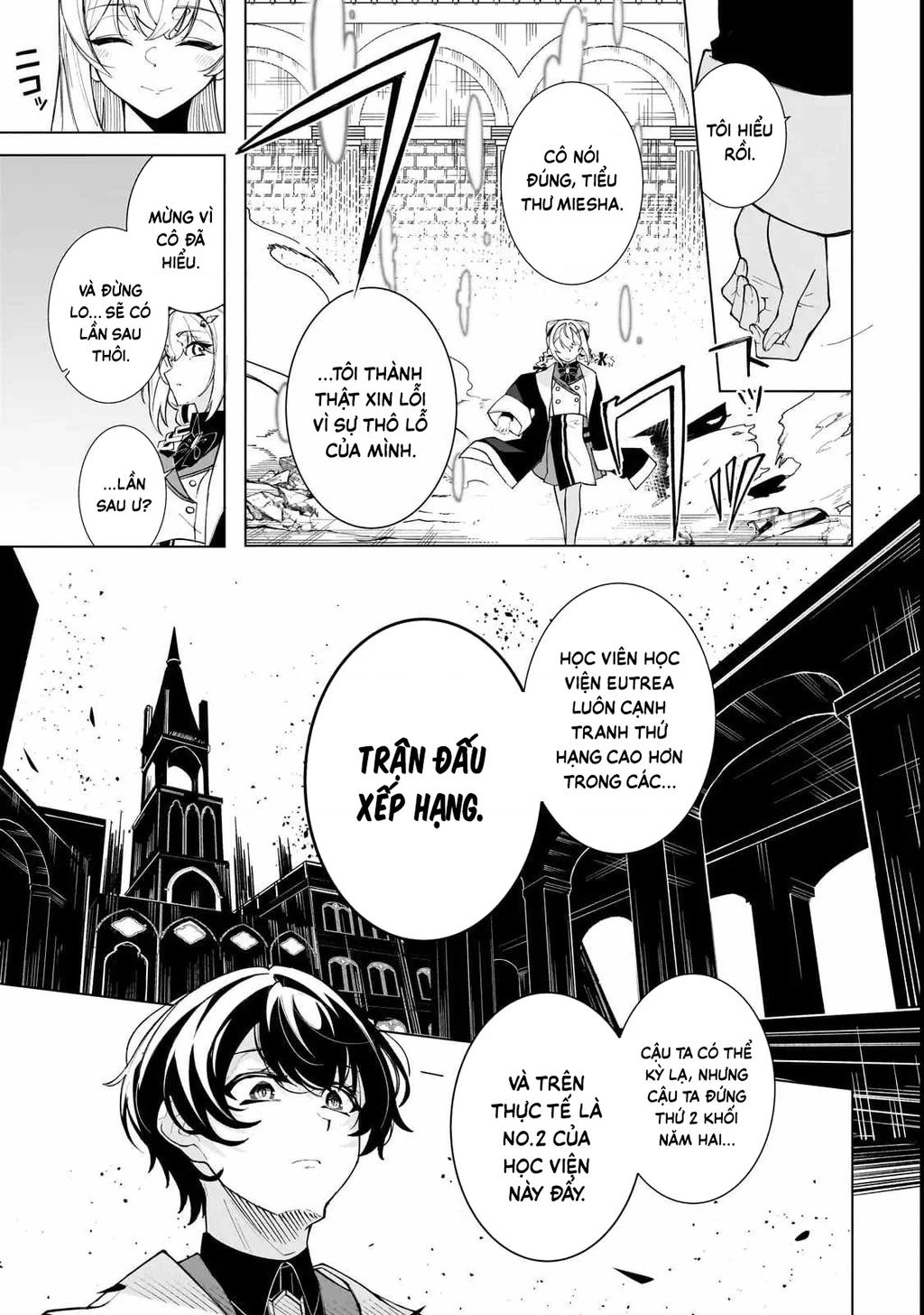 Tinh linh sư bị mọi người tưởng là đang che giấu thực lực thật, nhưng thực ra lúc nào cũng chiến đấu hết mình. Chapter 1 - 20