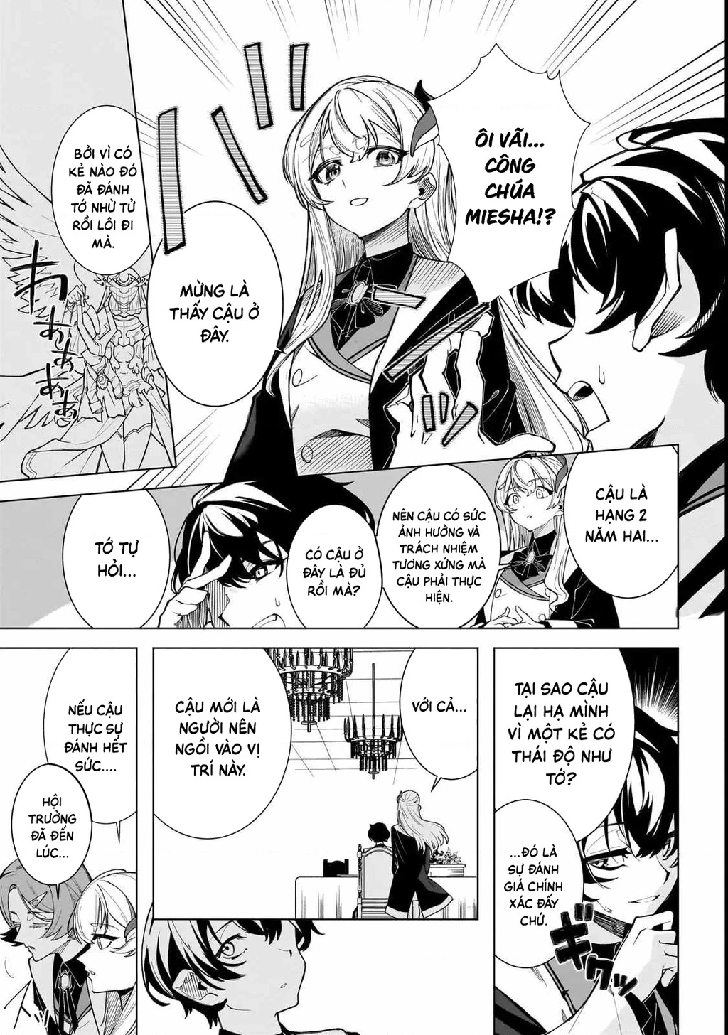 Tinh linh sư bị mọi người tưởng là đang che giấu thực lực thật, nhưng thực ra lúc nào cũng chiến đấu hết mình. Chapter 1 - 37