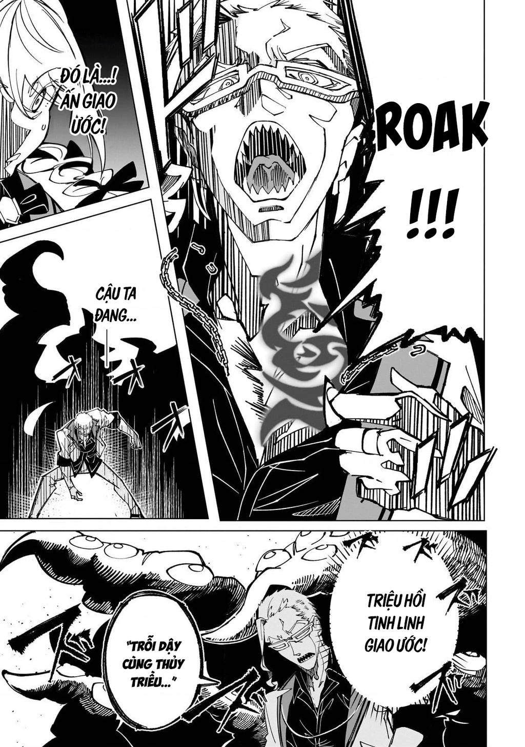 Tinh linh sư bị mọi người tưởng là đang che giấu thực lực thật, nhưng thực ra lúc nào cũng chiến đấu hết mình. Chapter 2 - 15