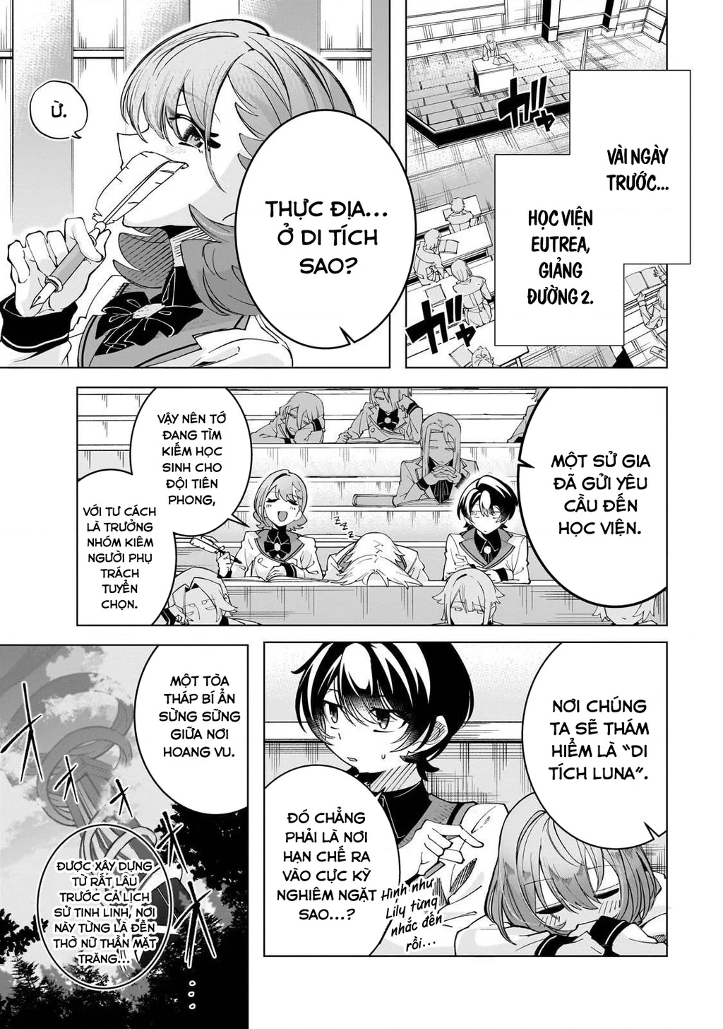 Tinh linh sư bị mọi người tưởng là đang che giấu thực lực thật, nhưng thực ra lúc nào cũng chiến đấu hết mình. Chapter 3 - 3