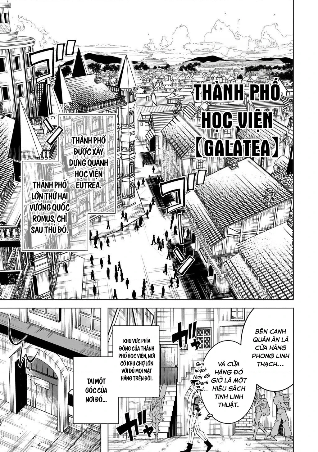 Tinh linh sư bị mọi người tưởng là đang che giấu thực lực thật, nhưng thực ra lúc nào cũng chiến đấu hết mình. Chapter 3 - 9