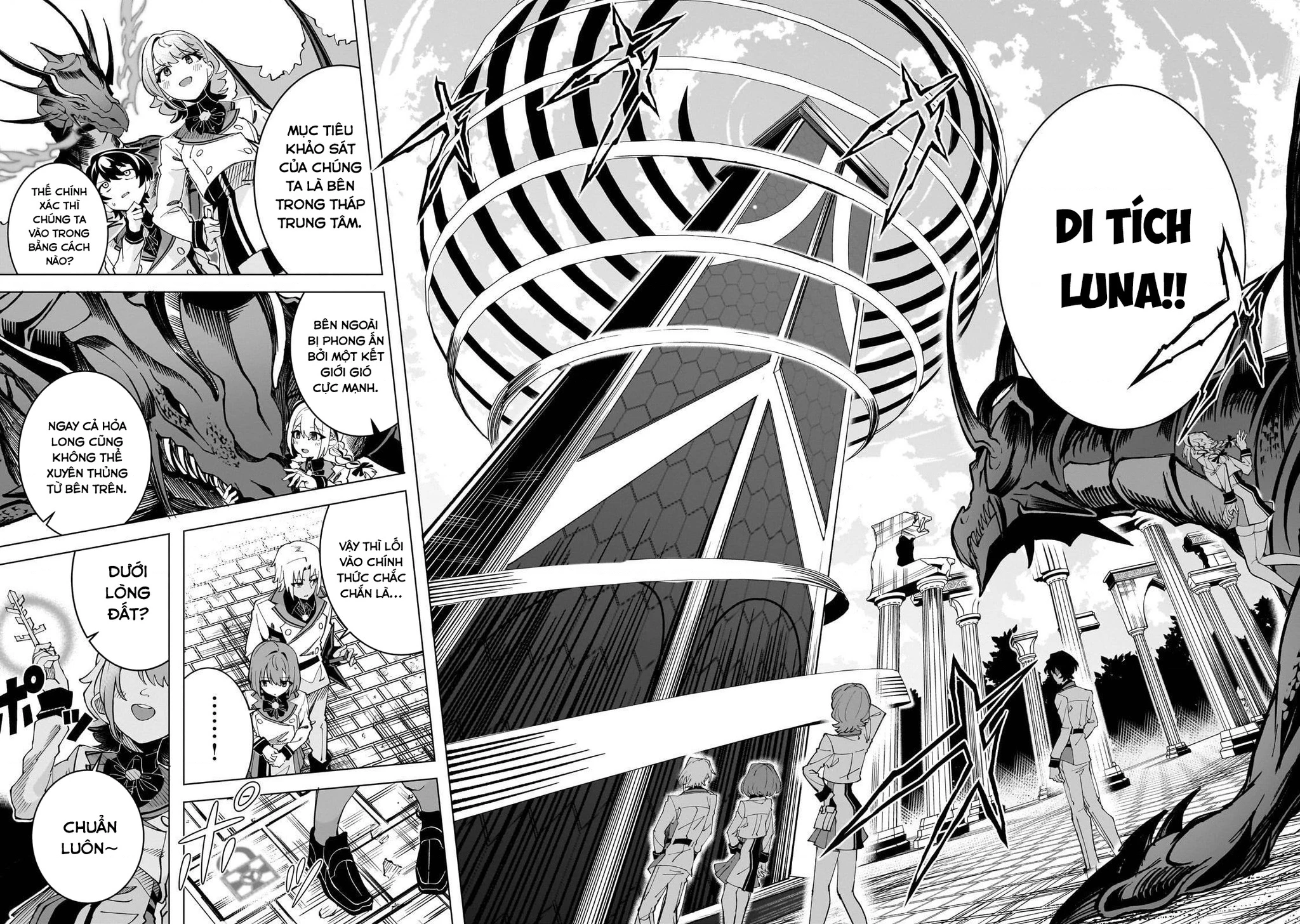 Tinh linh sư bị mọi người tưởng là đang che giấu thực lực thật, nhưng thực ra lúc nào cũng chiến đấu hết mình. Chapter 3 - 18