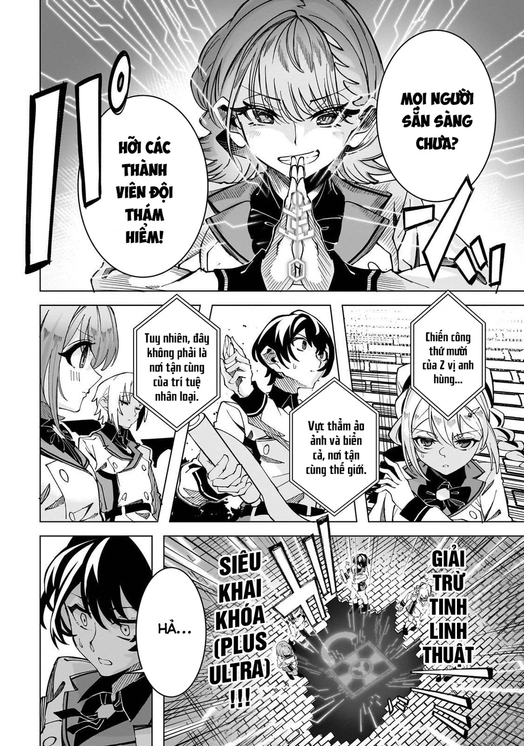 Tinh linh sư bị mọi người tưởng là đang che giấu thực lực thật, nhưng thực ra lúc nào cũng chiến đấu hết mình. Chapter 3 - 19