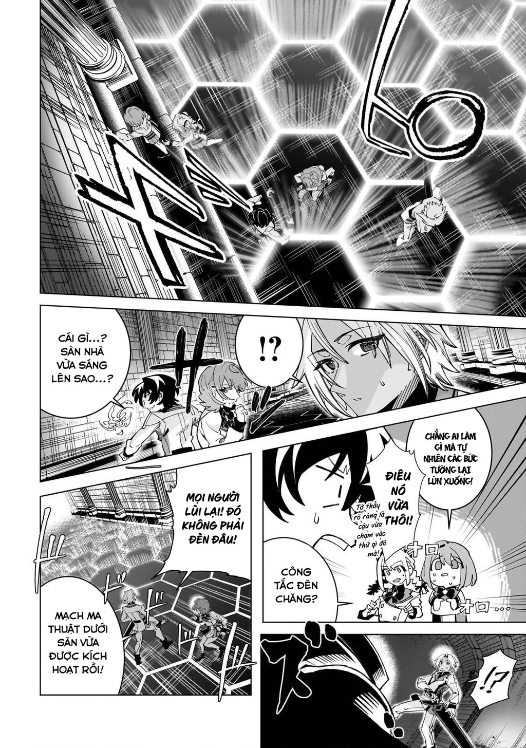 Tinh linh sư bị mọi người tưởng là đang che giấu thực lực thật, nhưng thực ra lúc nào cũng chiến đấu hết mình. Chapter 3 - 22