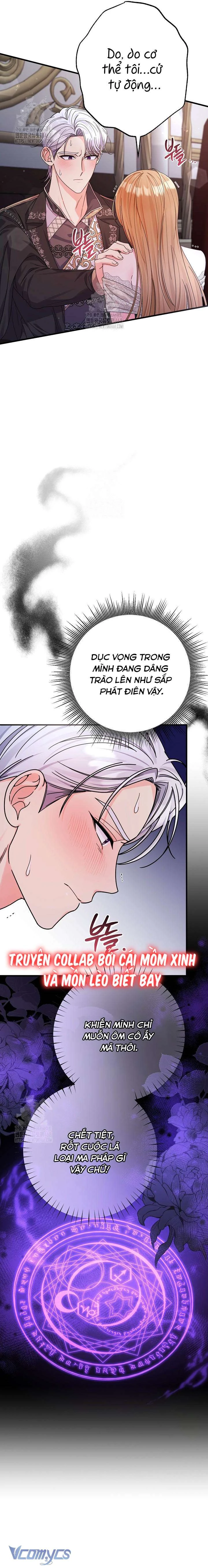 Điện Hạ, Đây Chỉ Là Một Cuốn Tiểu Thuyết Chapter  3 - 11