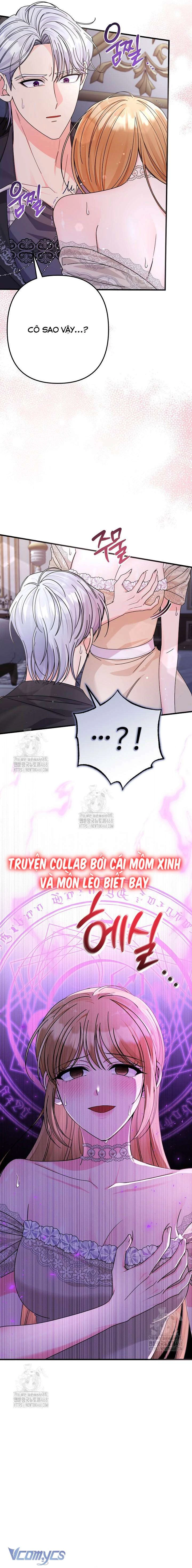 Điện Hạ, Đây Chỉ Là Một Cuốn Tiểu Thuyết Chapter  3 - 15