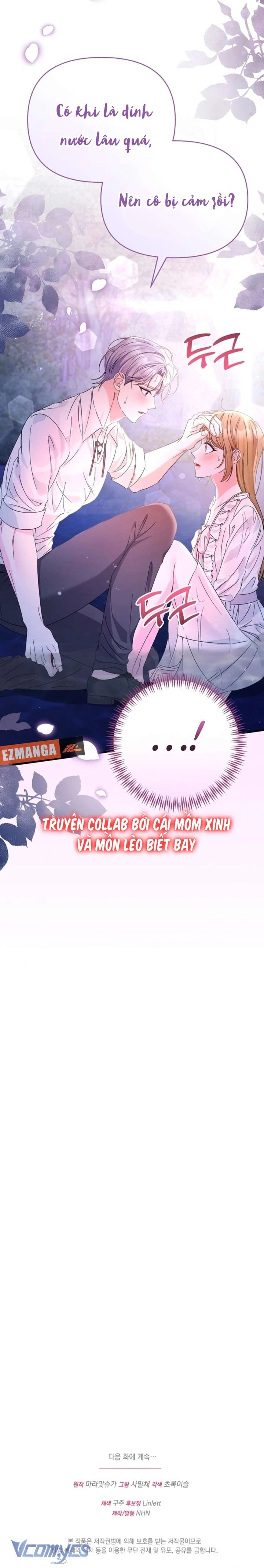 Điện Hạ, Đây Chỉ Là Một Cuốn Tiểu Thuyết Chapter  10 - 12