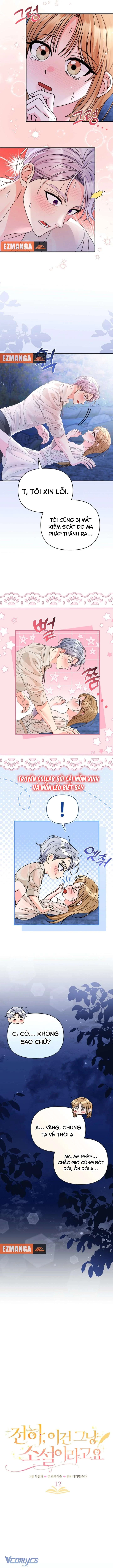 Điện Hạ, Đây Chỉ Là Một Cuốn Tiểu Thuyết Chapter  12 - 2