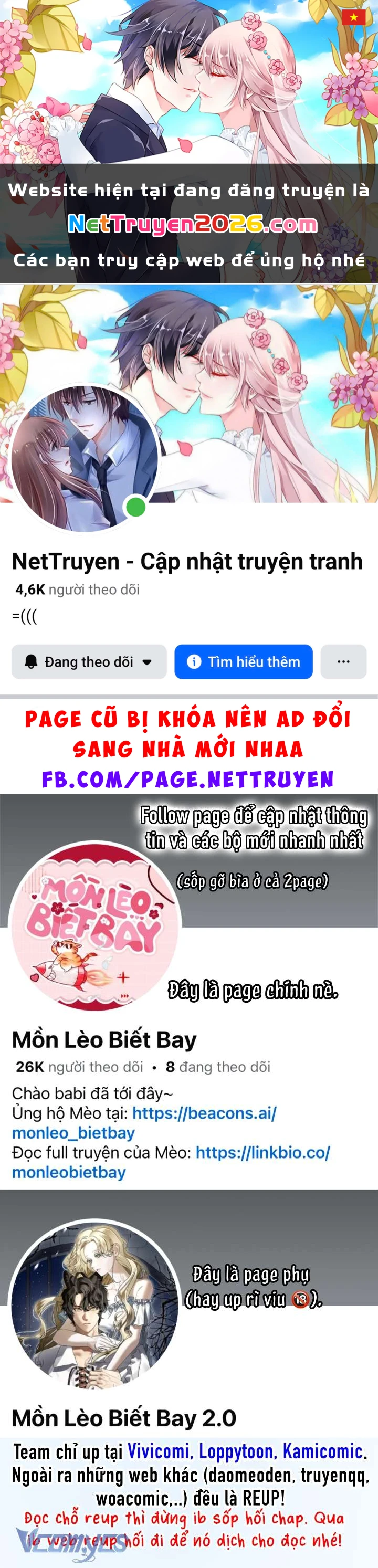 Điện Hạ, Đây Chỉ Là Một Cuốn Tiểu Thuyết Chapter  13 - 1