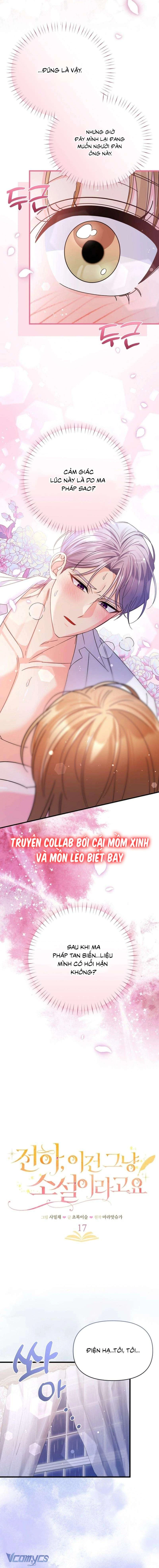 Điện Hạ, Đây Chỉ Là Một Cuốn Tiểu Thuyết Chapter  17 - 3