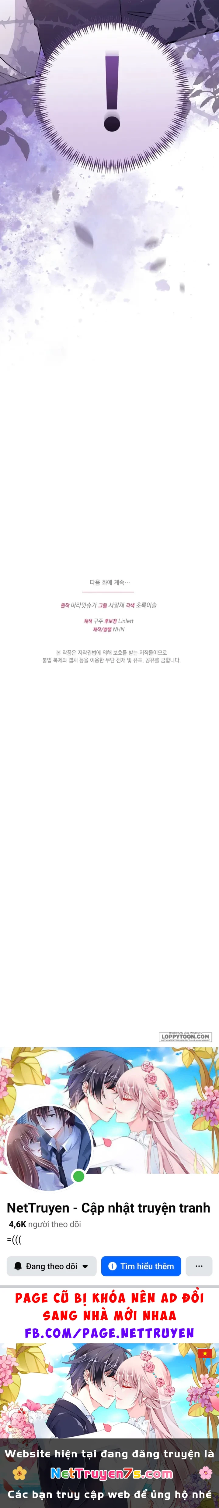 Điện Hạ, Đây Chỉ Là Một Cuốn Tiểu Thuyết Chapter 18 - 28