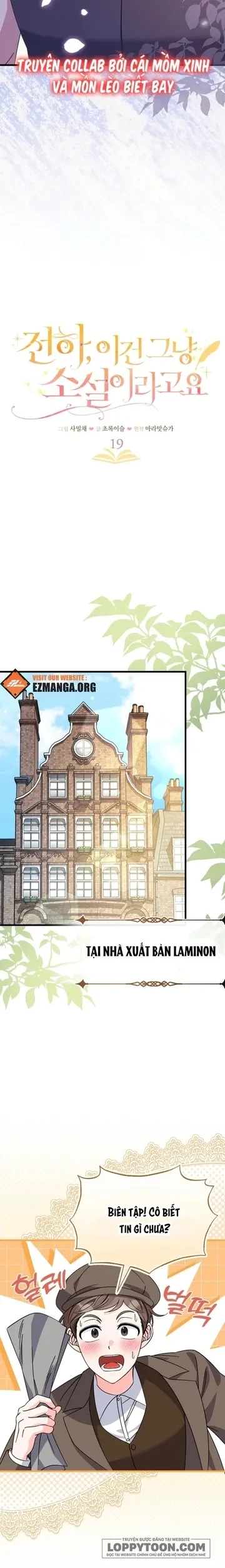 Điện Hạ, Đây Chỉ Là Một Cuốn Tiểu Thuyết Chapter 19 - 4