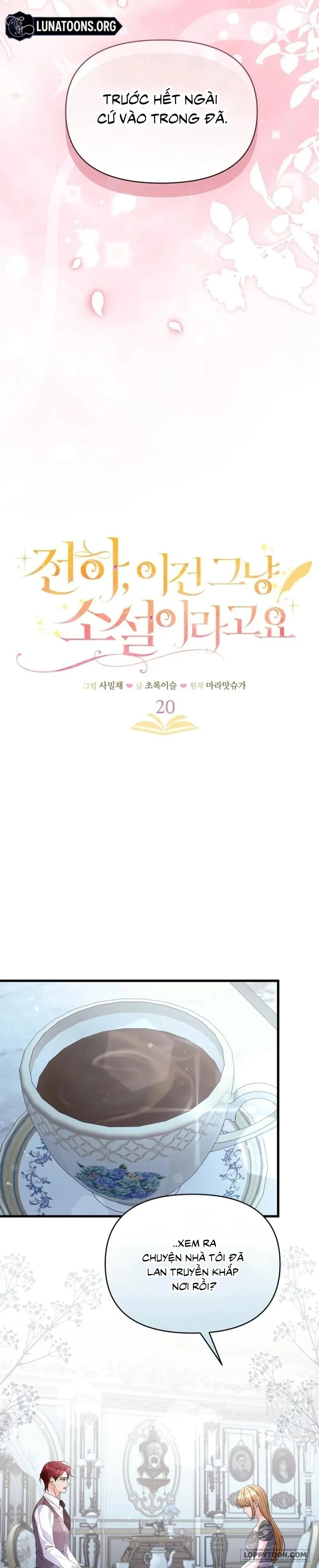 Điện Hạ, Đây Chỉ Là Một Cuốn Tiểu Thuyết Chapter 20 - 3