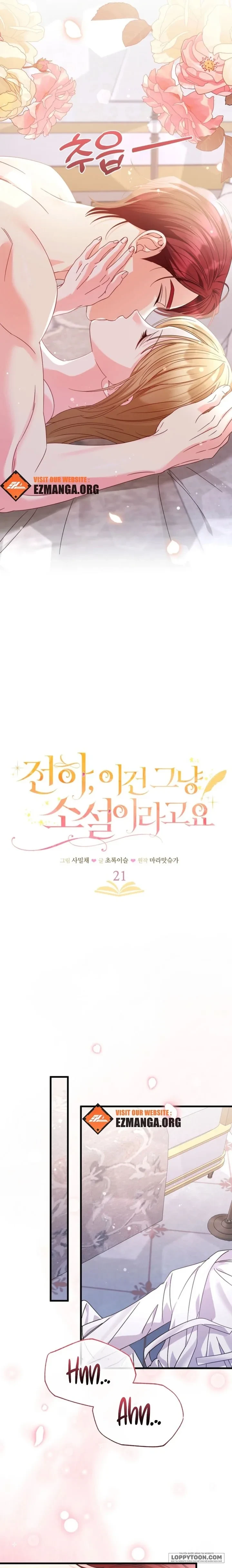 Điện Hạ, Đây Chỉ Là Một Cuốn Tiểu Thuyết Chapter 21 - 3