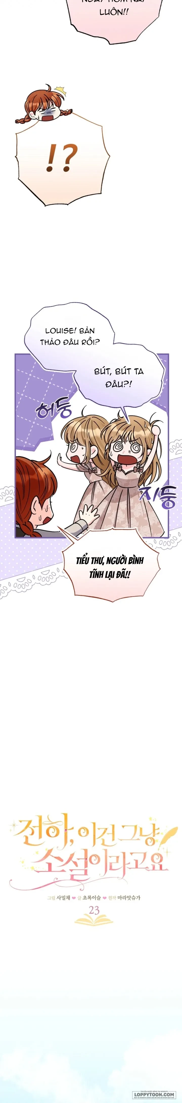 Điện Hạ, Đây Chỉ Là Một Cuốn Tiểu Thuyết Chapter 23 - 2