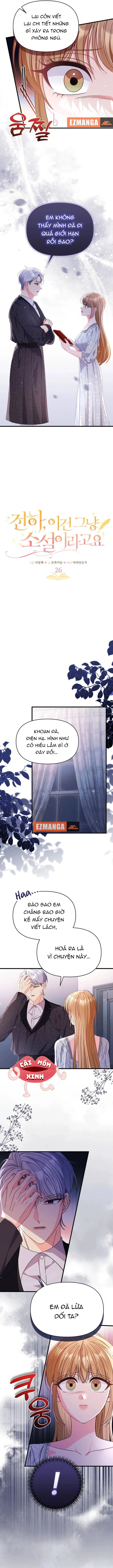 Điện Hạ, Đây Chỉ Là Một Cuốn Tiểu Thuyết Chapter  26 - 2