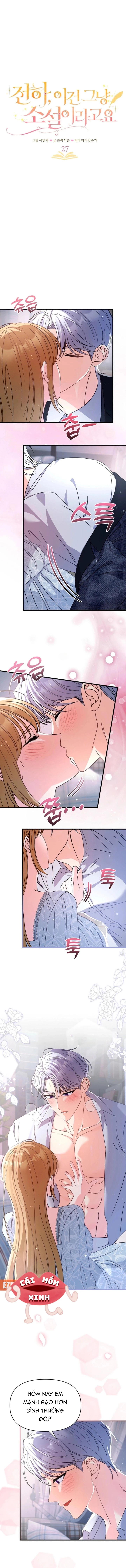 Điện Hạ, Đây Chỉ Là Một Cuốn Tiểu Thuyết Chapter  27 - 2