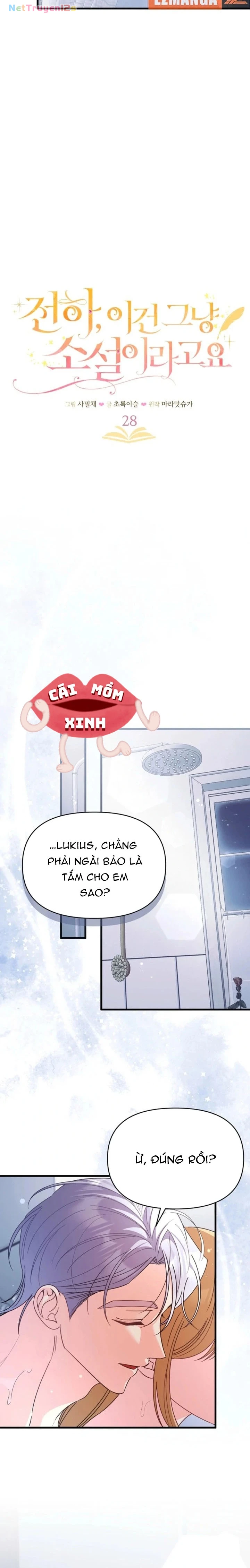 Điện Hạ, Đây Chỉ Là Một Cuốn Tiểu Thuyết Chapter  28 - 2