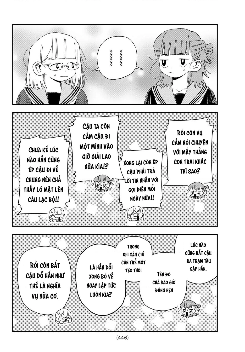 Tên ấy lúc nào cũng ngó lơ tiết Sinh Học. Oneshot - 16