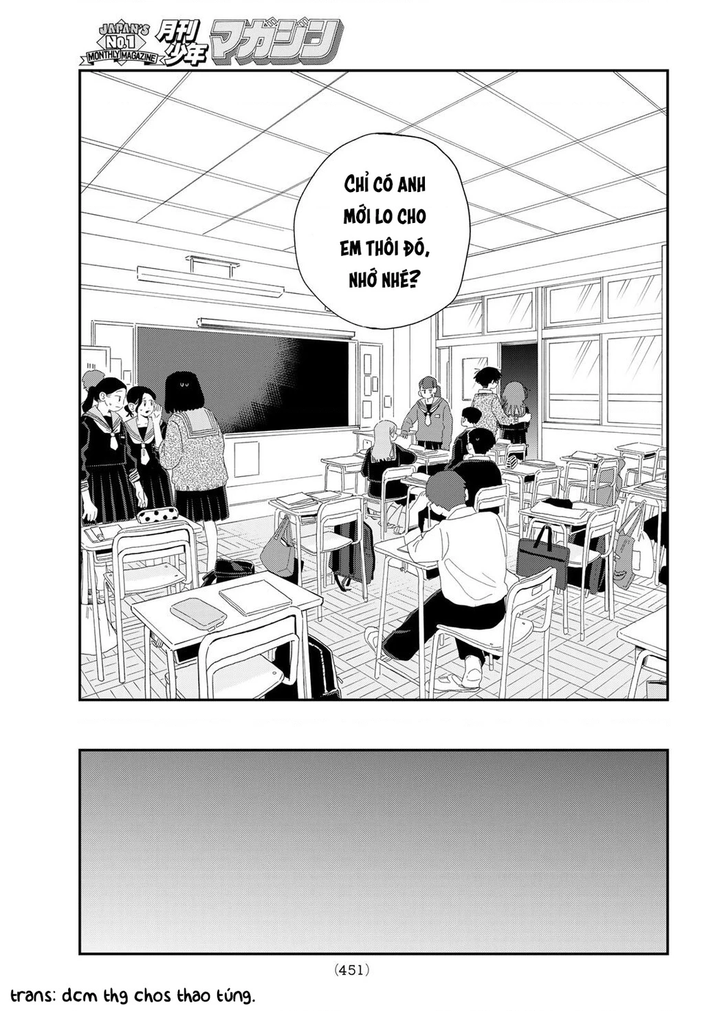 Tên ấy lúc nào cũng ngó lơ tiết Sinh Học. Oneshot - 21