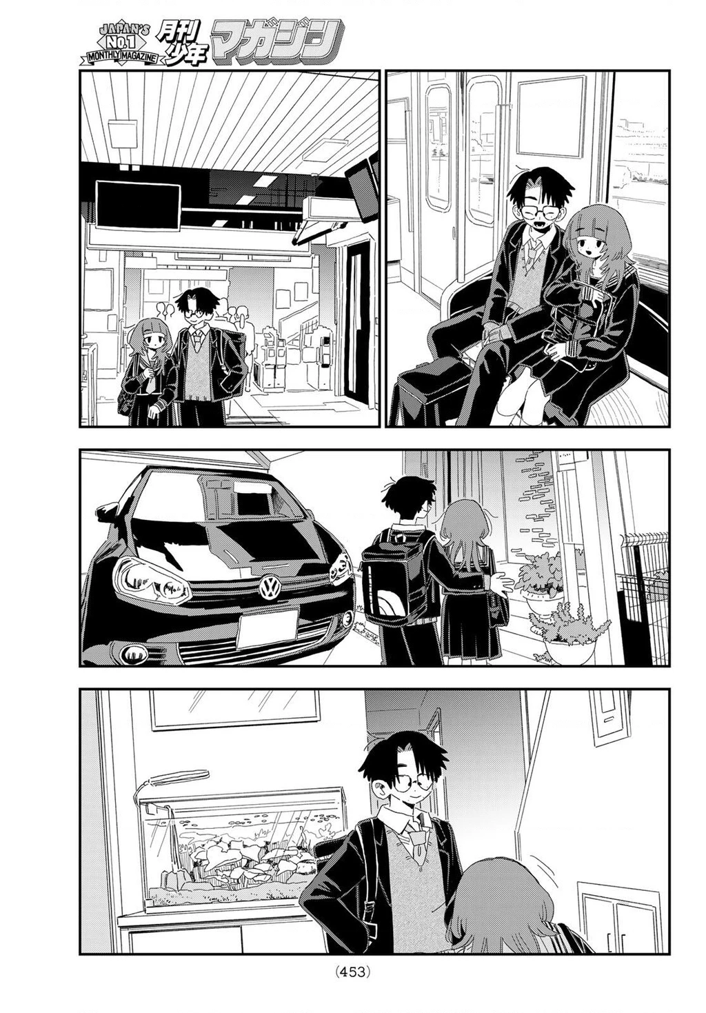 Tên ấy lúc nào cũng ngó lơ tiết Sinh Học. Oneshot - 23