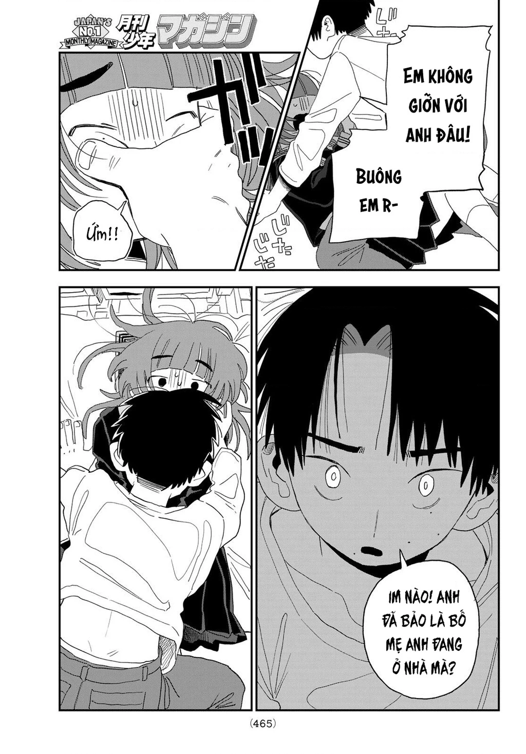 Tên ấy lúc nào cũng ngó lơ tiết Sinh Học. Oneshot - 35