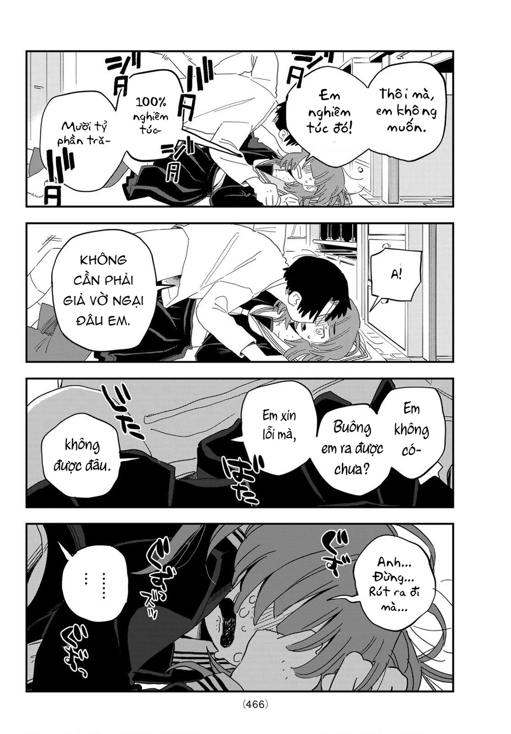 Tên ấy lúc nào cũng ngó lơ tiết Sinh Học. Oneshot - 36