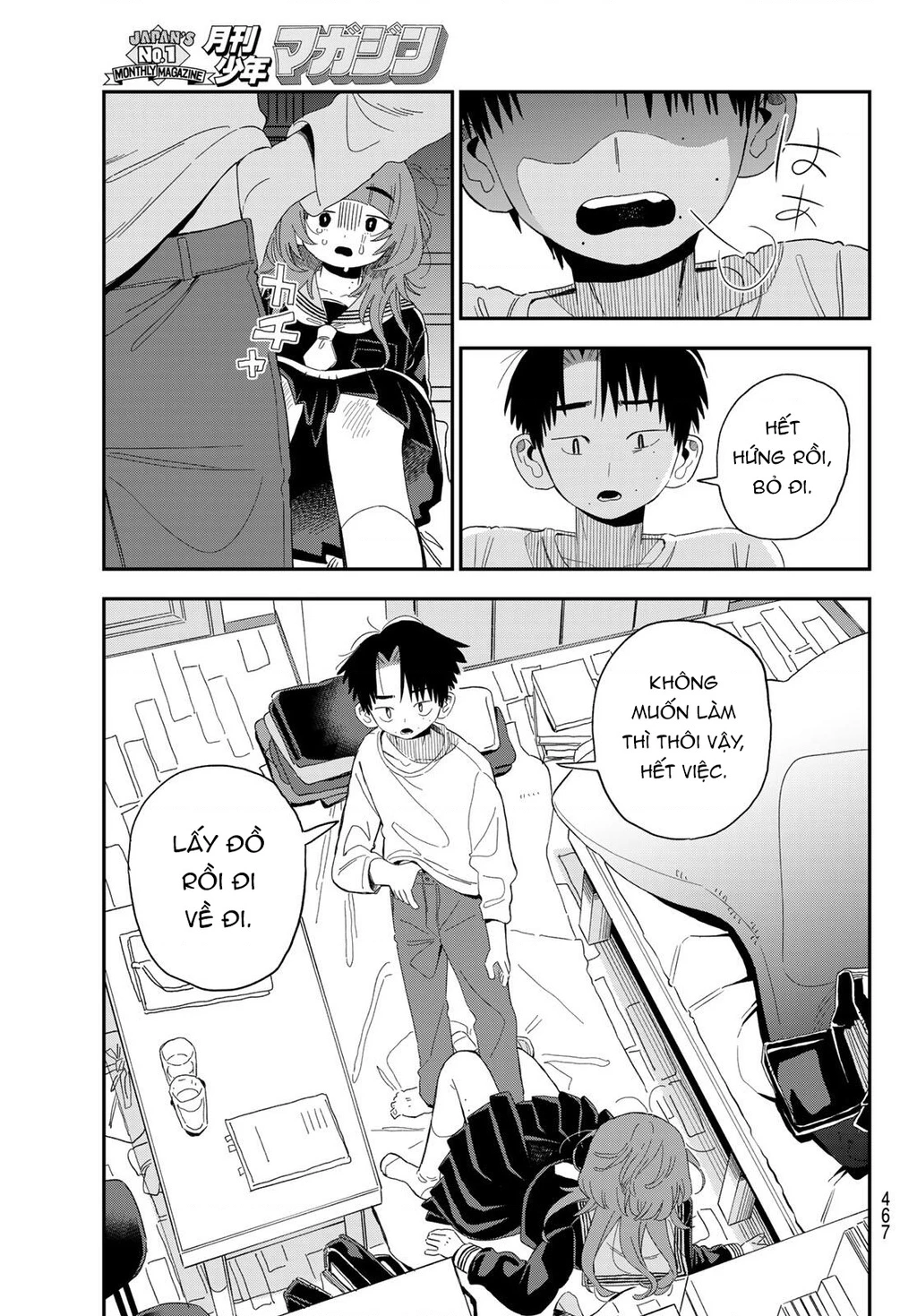 Tên ấy lúc nào cũng ngó lơ tiết Sinh Học. Oneshot - 37