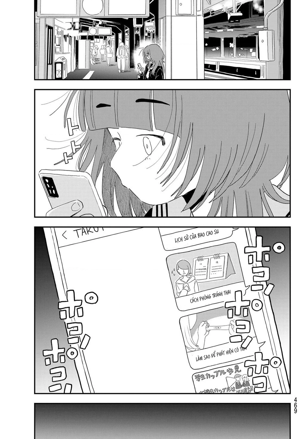 Tên ấy lúc nào cũng ngó lơ tiết Sinh Học. Oneshot - 39