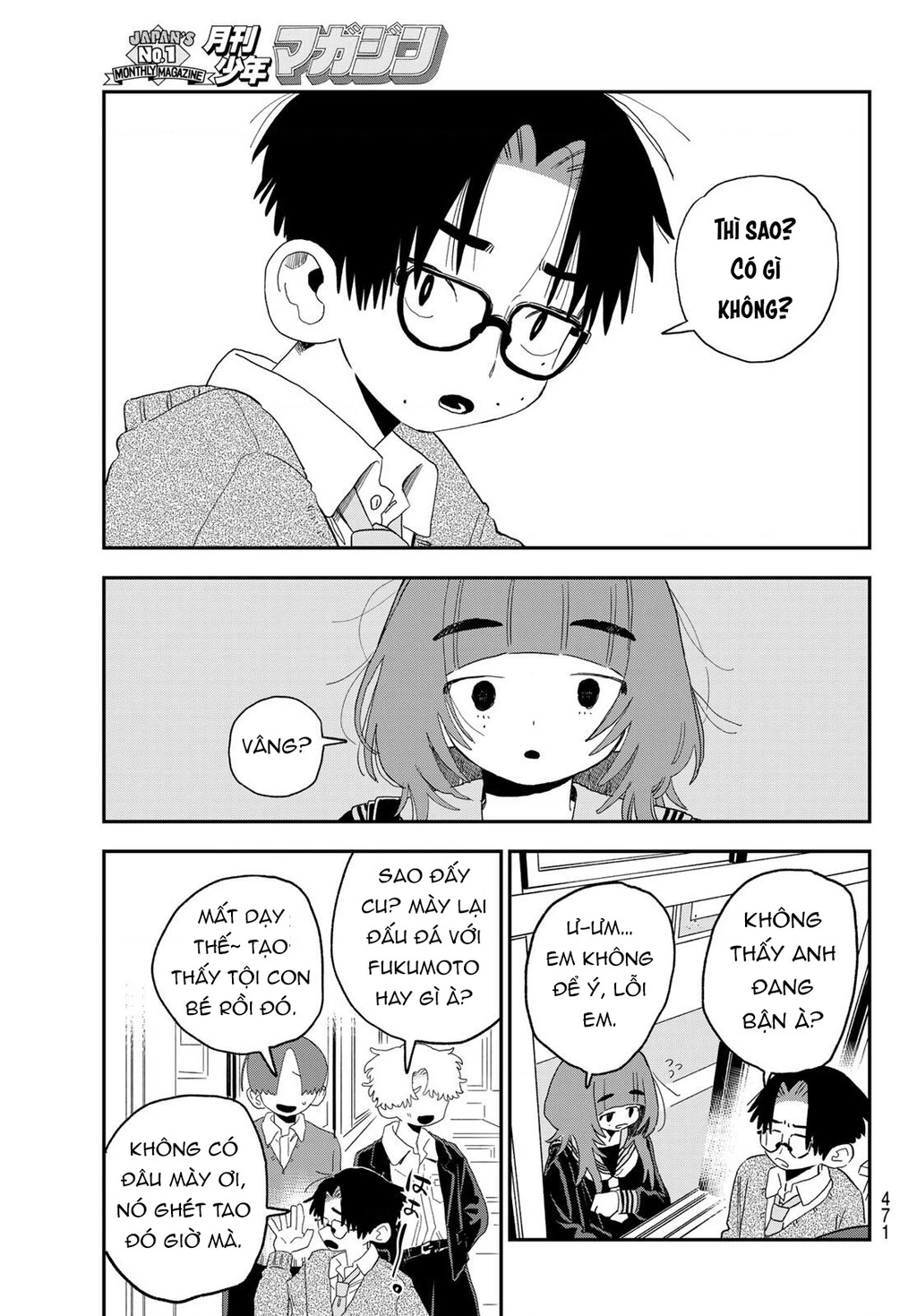 Tên ấy lúc nào cũng ngó lơ tiết Sinh Học. Oneshot - 41