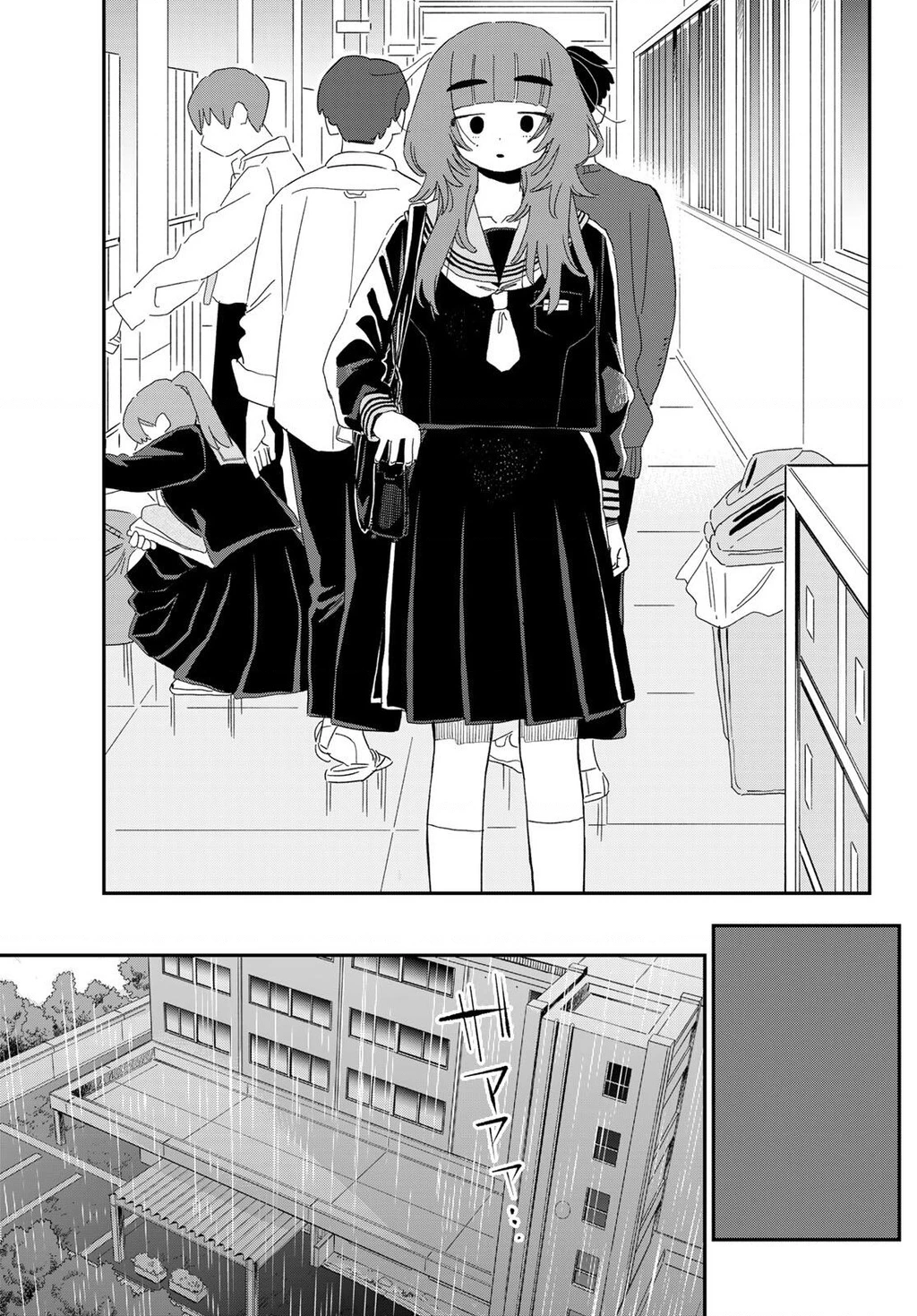 Tên ấy lúc nào cũng ngó lơ tiết Sinh Học. Oneshot - 43