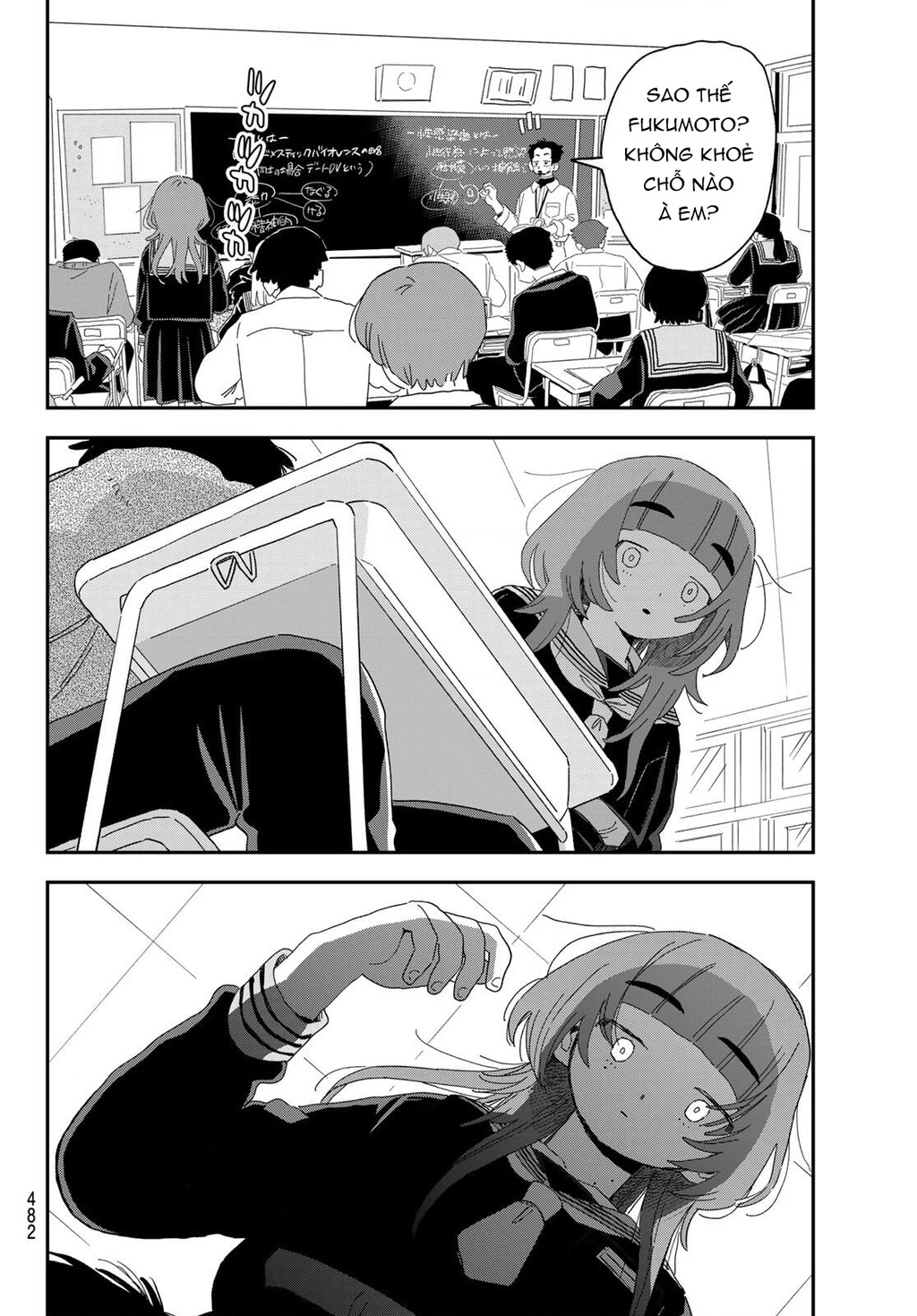 Tên ấy lúc nào cũng ngó lơ tiết Sinh Học. Oneshot - 52