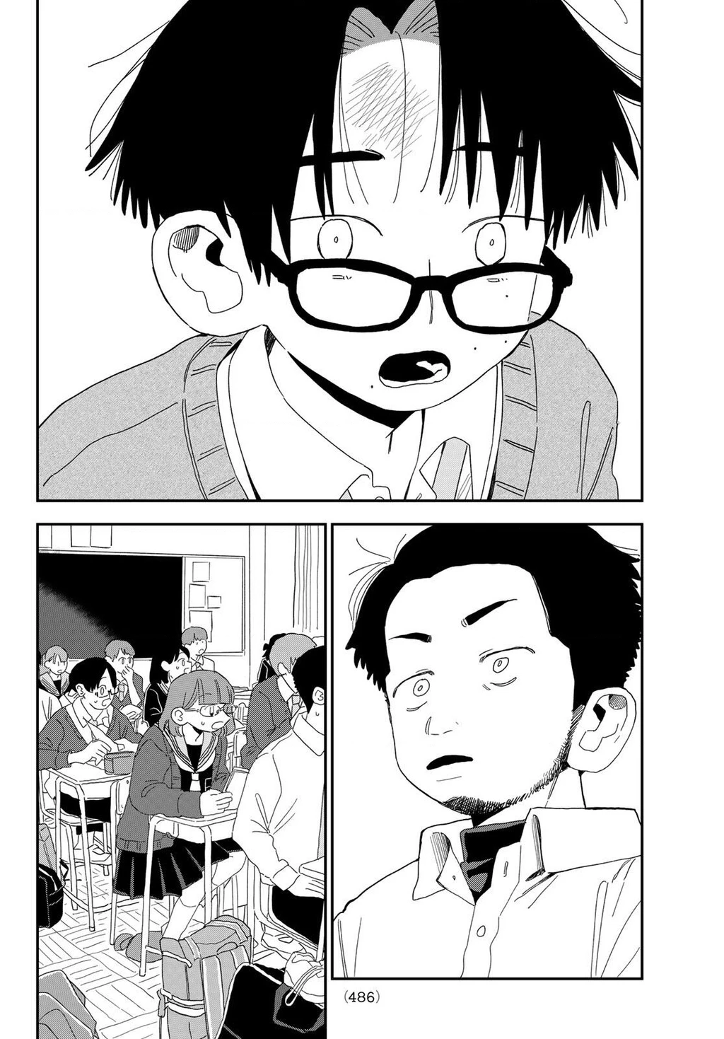 Tên ấy lúc nào cũng ngó lơ tiết Sinh Học. Oneshot - 55