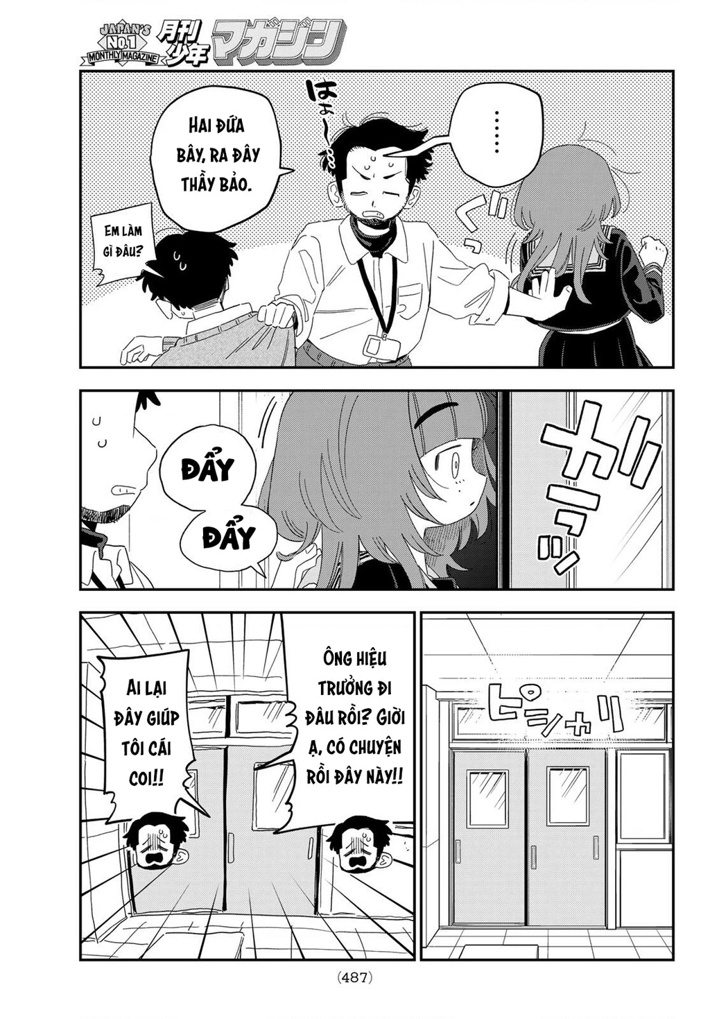 Tên ấy lúc nào cũng ngó lơ tiết Sinh Học. Oneshot - 56