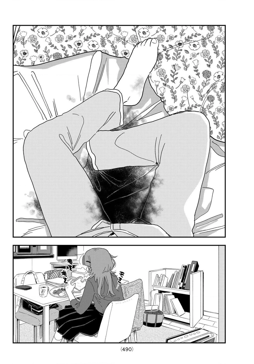 Tên ấy lúc nào cũng ngó lơ tiết Sinh Học. Oneshot - 59