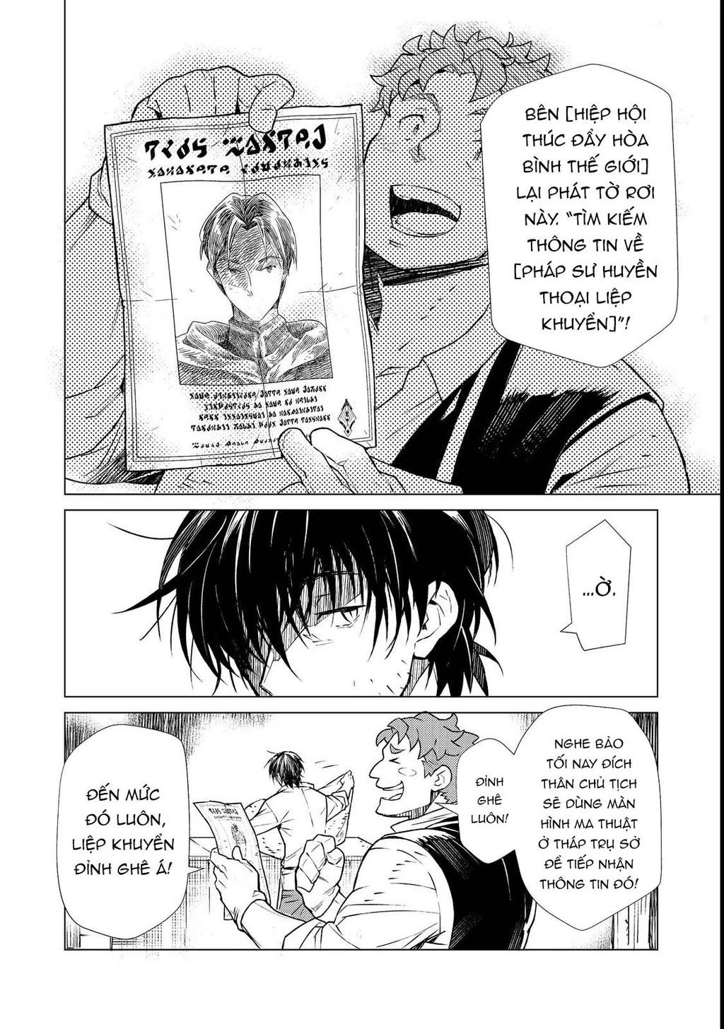 Pháp sư sát thủ vô song đồng hành cùng cô con gái trùm cuối Chapter 1 - 6